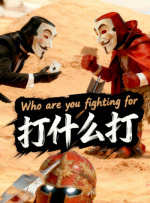 狠狠躁夜夜躁人爽